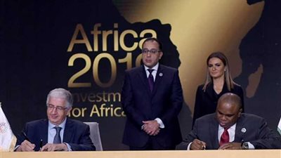 رئيس الوزراء يلتقي مسؤولي البنك الدولي على هامش منتدى الاستثمار في إفريقيا 2019