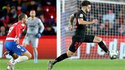 أتلتيكو مدريد يتعادل مع غرناطة 1-1 في الدوري الإسباني لكرة القدم