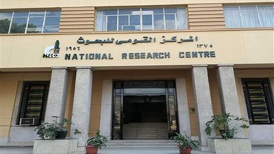 الثلاثاء القادم علاج القولون العصبى والمزاج السيئ بالقومى للبحوث