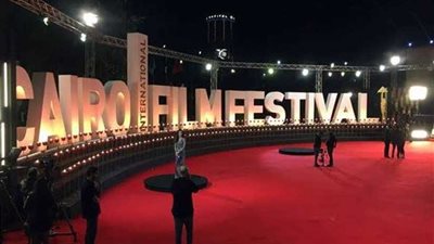 قضايا التطرف واللاجئين والهجرة تسيطر على رابع أيام 