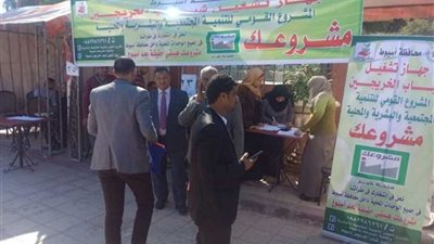 محافظ أسيوط: انطلاق اليوم الثاني والأخير لملتقى التوظيف الثاني لتوفير 5 آلاف فرصة عمل للشباب