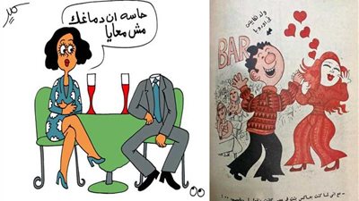 كاريكاتير زمان وكاريكاتير اليوم