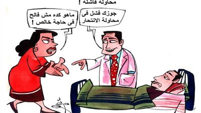 منه له‎