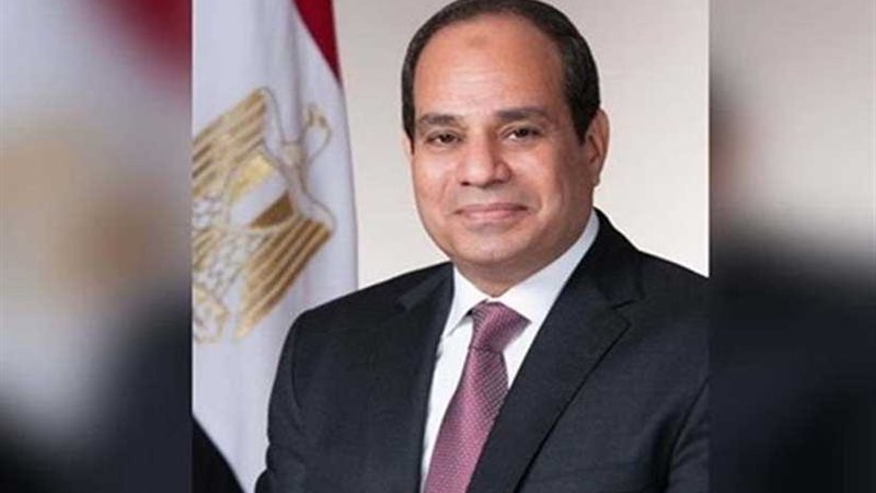 الرئيس السيسي يهنىء