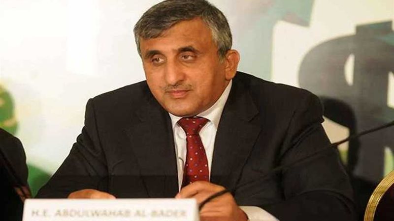 مدير الصندوق الكويتي