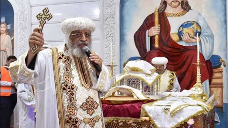 البابا تواضروس الثاني