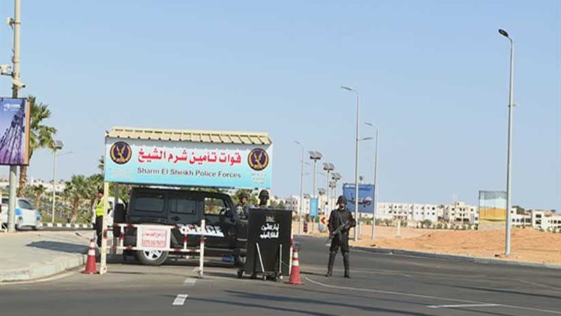 الاتحاد الدولي للاتصالات