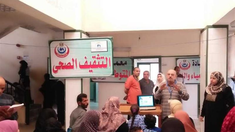 فحص ٢٢٩٨ بالقافلة