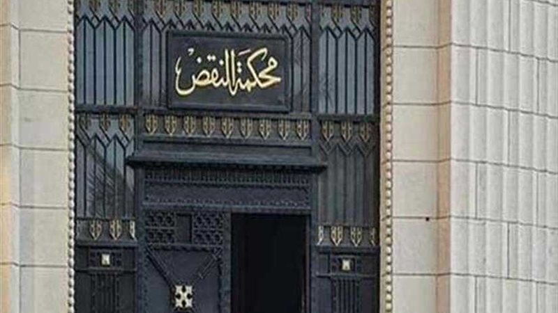 27 فبراير أولى جلسات