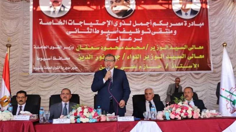 تسليم 29 عقد عمل