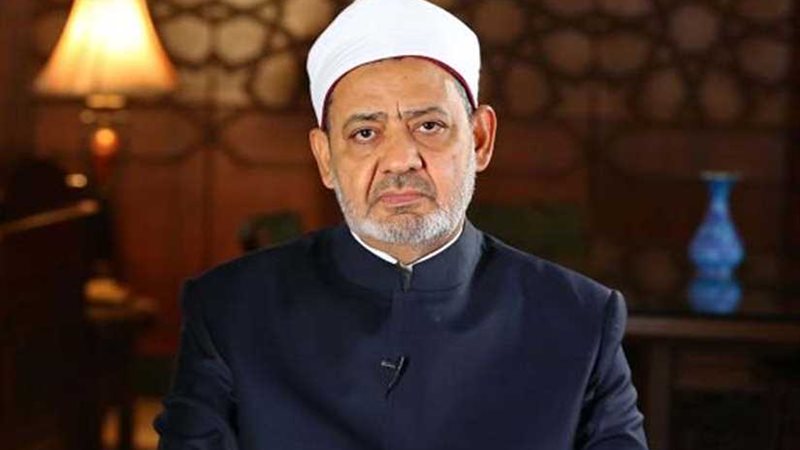 الإمام الأكبر يهنئ
