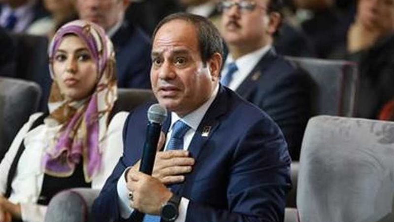الرئيس السيسي: مصر