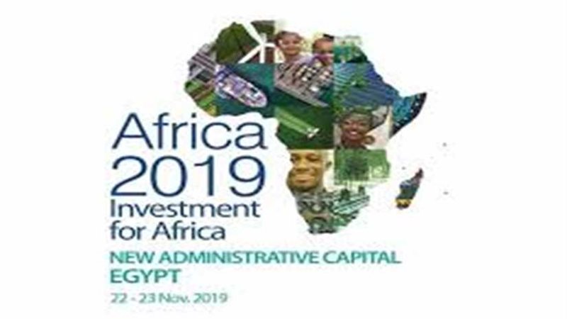 المشاركون بمنتدى