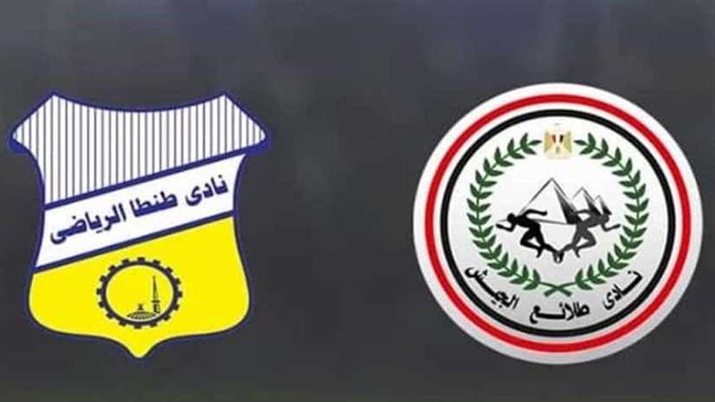 التعادل السلبي يحسم