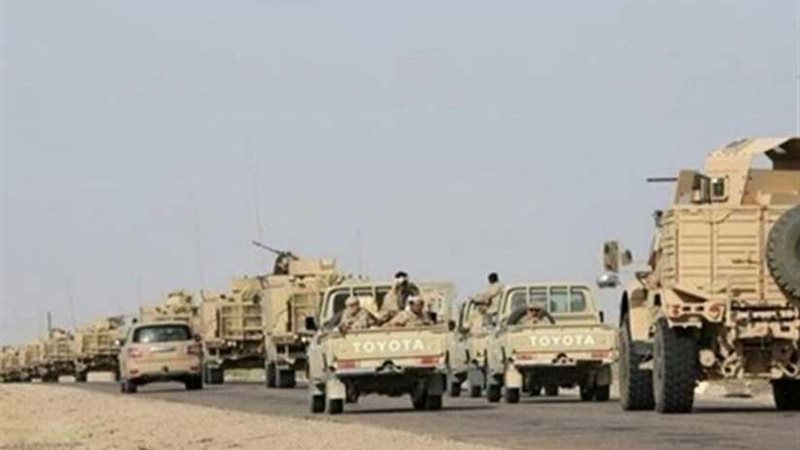 الجيش اليمني يحرر