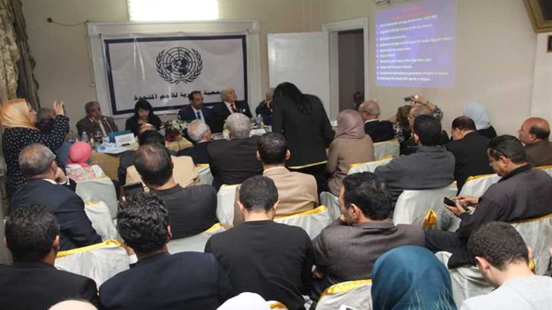رئيس قسم الموارد