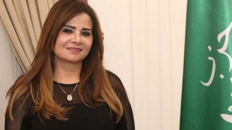 سياحة الوفد: مؤتمر