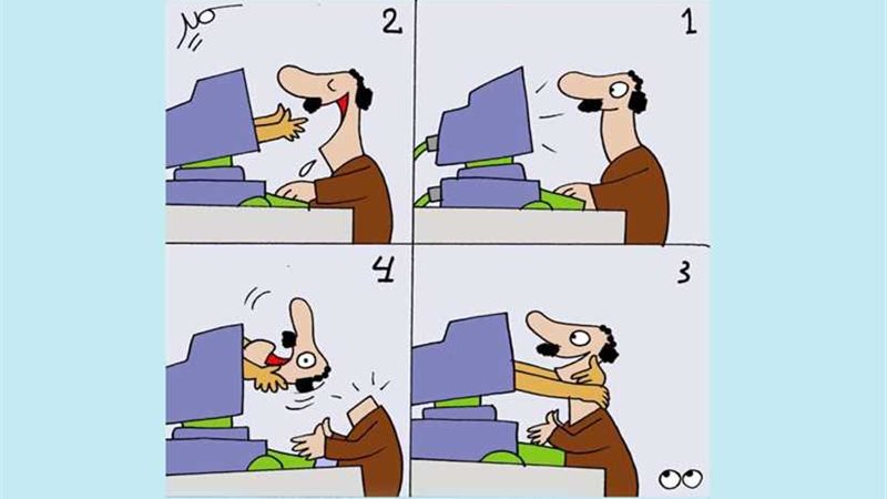 سلم عقلك