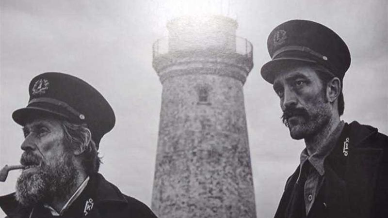 غدًا.. عرض جالا لفيلم