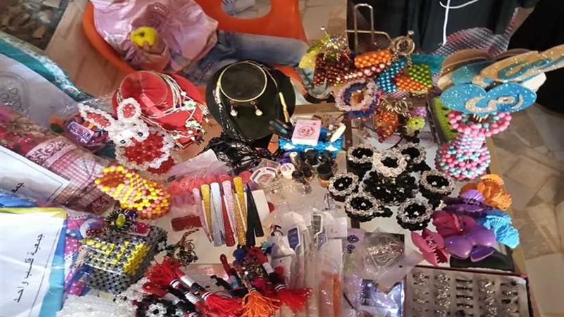 معرض للأسر المنتجة