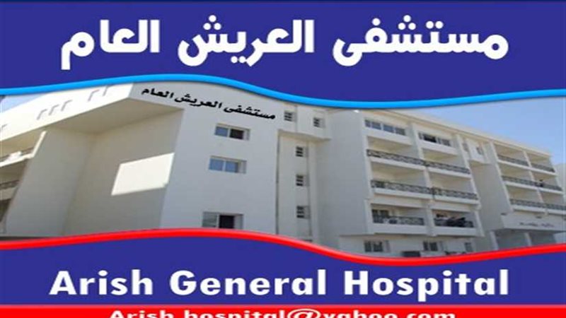 مواصلة تنفيذ بروتوكول