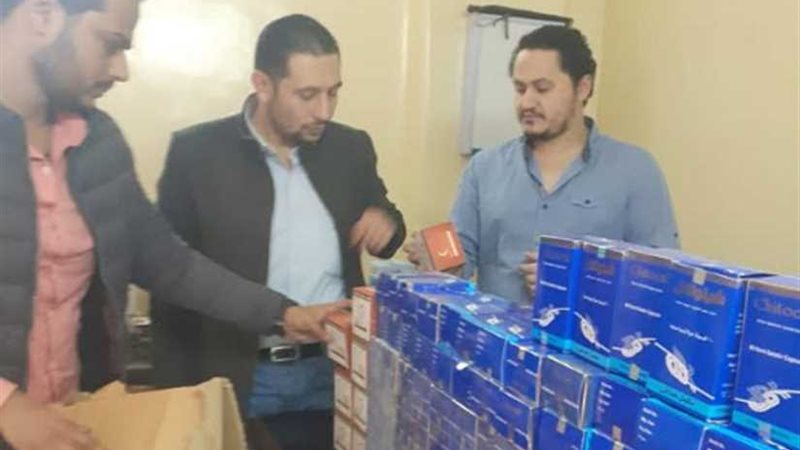 صحة الشرقية : ضبط