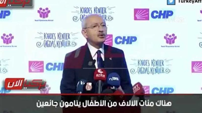 بالفيديو.. رقص وبذخ