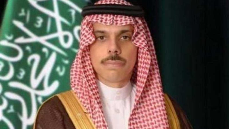 السعودية وجمهورية