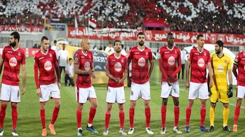 قبل مواجهة الأهلي..