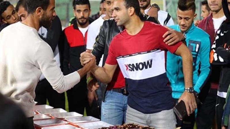 مجلس إدارة المصري