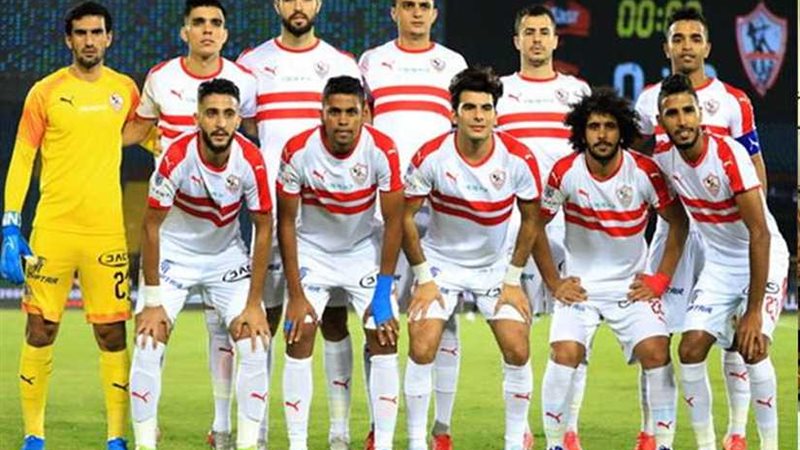 قائمة الزمالك لمواجهة