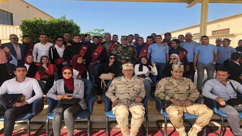 تعريف طلاب جامعة