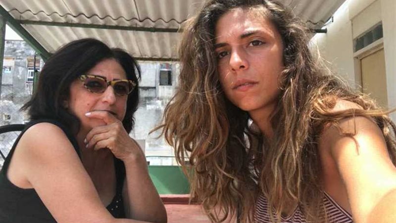 غدا.. عرض جالا للفيلم