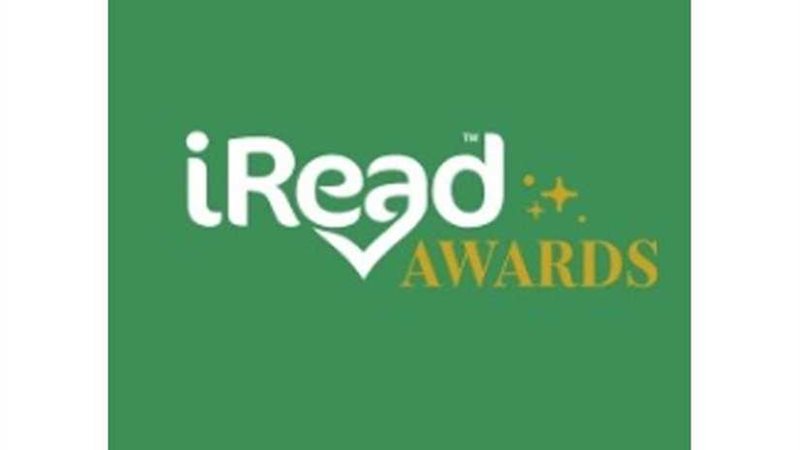 حفل توزيع جوائز مسابقة