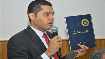 وزير المالية: ضمانات جديدة لرفع كفاءة الإنفاق العام