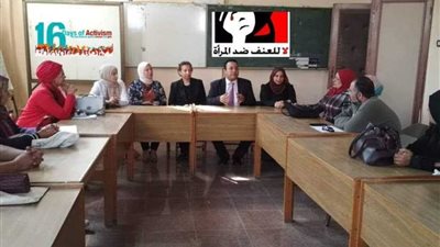 إعلام القليوبية يحتفل باليوم العالمي لمناهضة العنف ضد المرأة