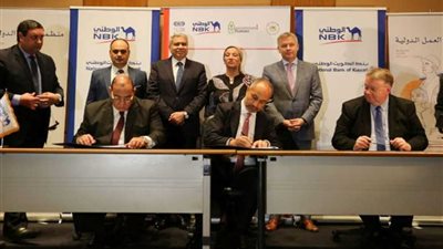 البيئة: توقيع مذكرة تفاهم لتنفيذ وحدات الغاز الحيوي بالقرى الأكثر احتياجا بالمنيا