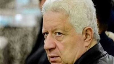 مرتضى منصور يعقد مؤتمرًا صحفيًا.. غدا