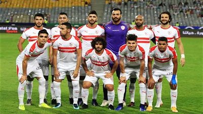 تشكيل الزمالك لمواجهة 