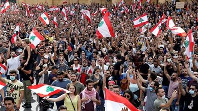 باحث أمريكي: لبنان يواجه خطرًا متصاعدًا بالانهيار الاقتصادي في ظل الاحتجاجات