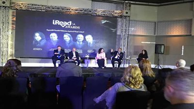 بالصور.. ننشر تفاصيل توزيع جوائز مسابقة iRead Awards بمهرجان القاهرة السينمائي