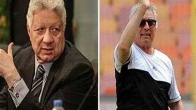 انتكاسات الزمالك في العهد المنصوري أمام الفرق الطولانية عرض مستمر