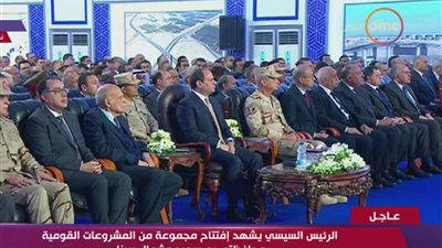 عاجل.. الرئيس السيسي يفتتح أنفاق 3 يوليو جنوب بورسعيد