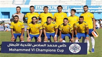 عاجل.. الإسماعيلي يتأهل إلى دور الـ8 بكأس محمد السادس للأندية الأبطال بعد فوزه على الجزيرة