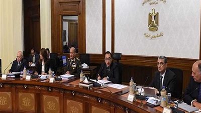 غداً..الاجتماع الأسبوعي الحكومة