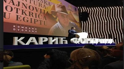 زاهي حواس: عام 2020 سنعلن للعالم أجمع كيف مات توت عنخ آمون