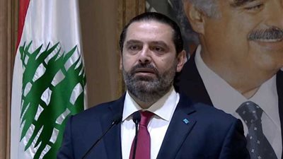 الحريري: خياري لاسم رئيس الحكومة اللبنانية الجديد سيتحدد مع الاستشارات النيابية