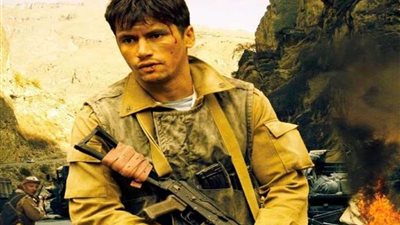 عرض الفيلم الروسي 