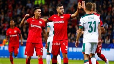 باير ليفركوزن يفوز على لوكوموتيف موسكو بهدفين نظيفين بدوري أبطال أوروبا