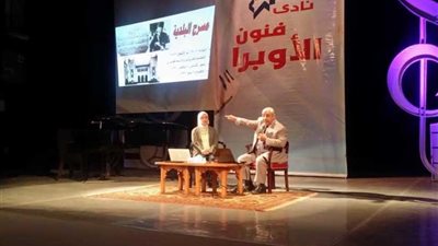 نادى الفنون بأوبرا دمنهور يستضيف شريف نور وسيد على